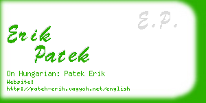 erik patek business card